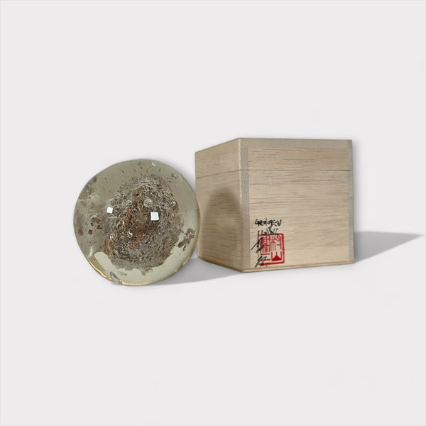 村山 耕二 / Geological Glass 石と硝子