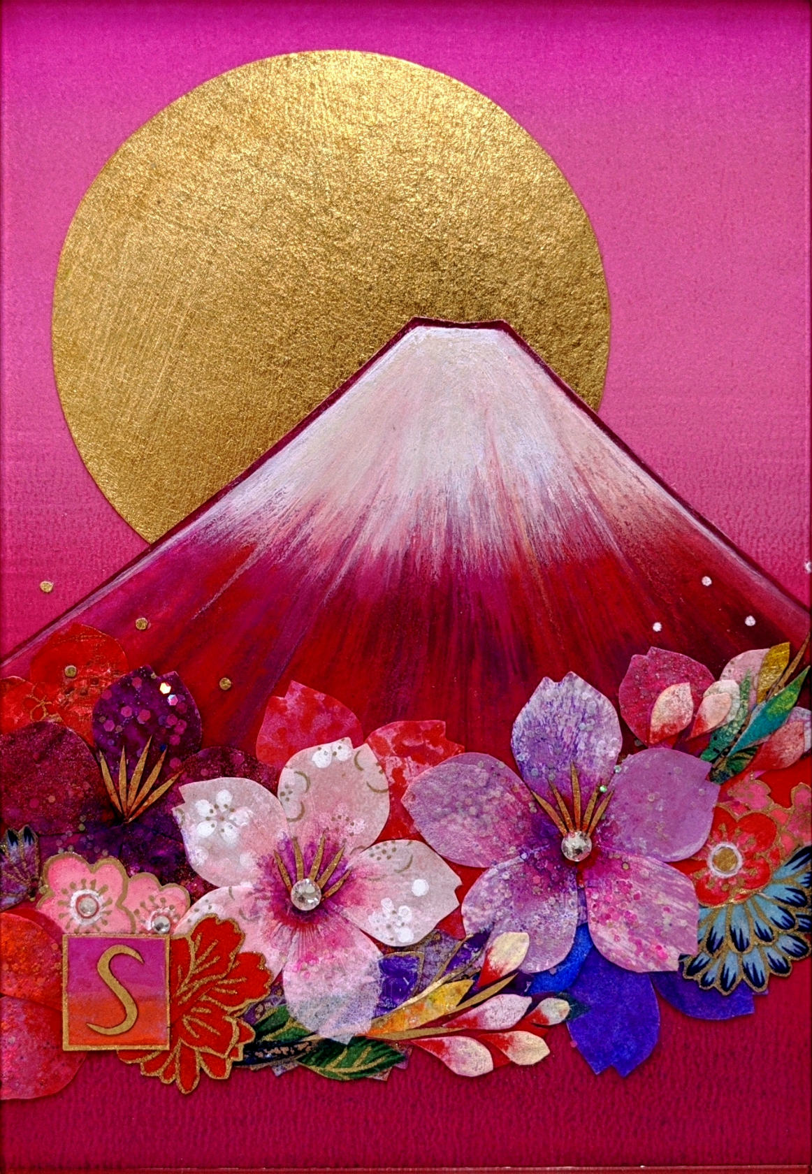 沙織 / 富士桜